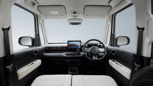 BYD, Terungkap! Ini Spek dan Tampilan Interior Kei Car Pertama BYD di Jepang