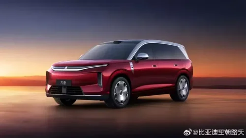 BYD, Ini Penampakan SUV Terbaru BYD yang Meluncur Sebentar Lagi