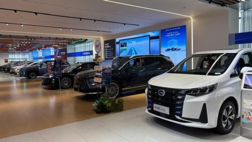 Toyota, Honda, Ada Mobil Toyota-Honda Rasa Mobil China
