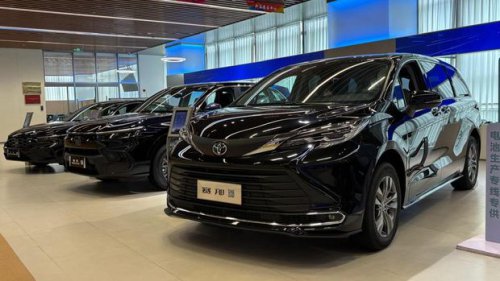 Ada Mobil Toyota-Honda Rasa Mobil China