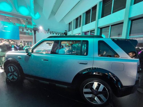 Kerja Sama dengan Jaguar Land Rover, Chery Hidupkan Kembali Freelander