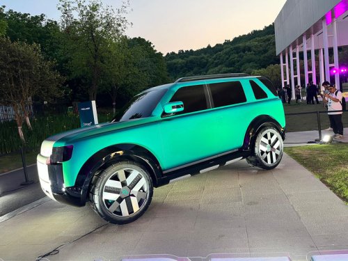 Kerja Sama dengan Jaguar Land Rover, Chery Hidupkan Kembali Freelander