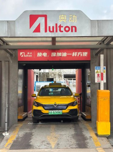 Nggak Antre Panjang! Di China, Baterai Mobil Listrik Bisa di Swap dalam 100 Detik