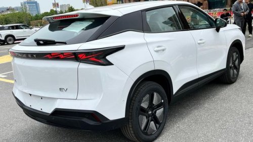 Gantengnya Chery E5 EV Facelift, Siap Dibawa ke Indonesia!