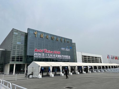Pecah Rekor! Pameran Beijing Auto Show 2026 Dikunjungi 1,28 Juta Orang