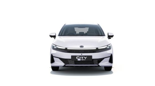 Honda, Honda City Facelift Meluncur, Harga Rp 200 Jutaan!