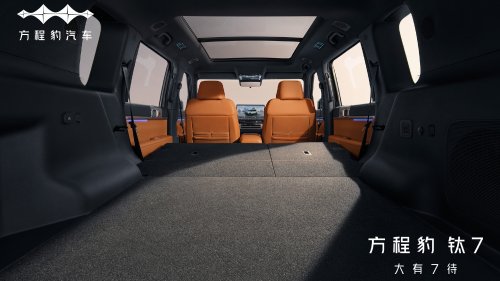 BYD Fang Cheng Bao Ti 6 spotted in China as the BYD Ti 7’s cheaper alternative