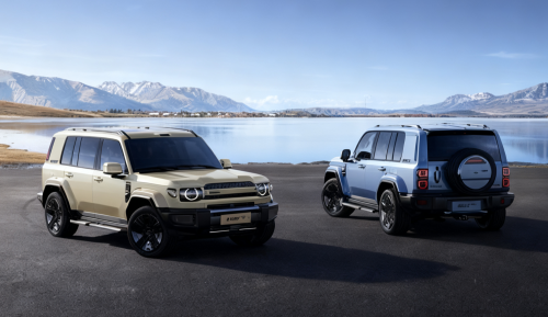 Chery iCaur V27 EREV off-roader launches in EU at 61,540 USD