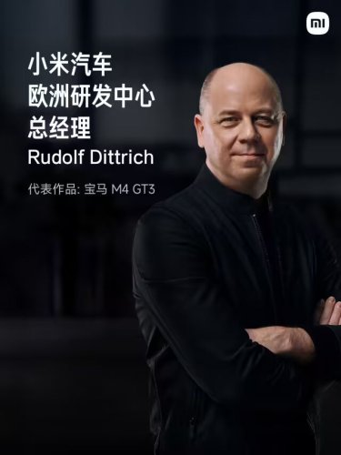 Xiaomi, BMW, Porsche, Lamborghini, Xiaomi opens European R&D center in Munich, poaching BMW, Porsche, and Lamborghini veterans