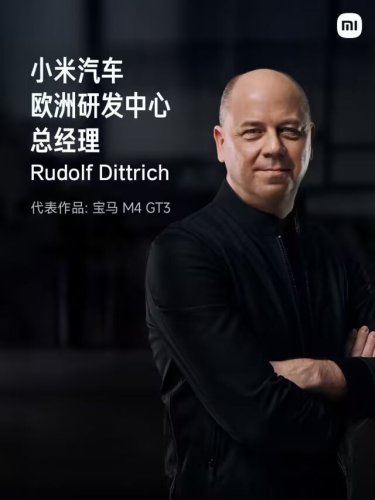 Xiaomi, BMW, Porsche, Lamborghini, Xiaomi opens European R&D center in Munich, poaching BMW, Porsche, and Lamborghini veterans