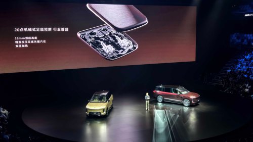 China’s largest SUV Nio ES9 began domestic presales at 61,440 USD with BaaS