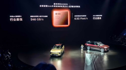 China’s largest SUV Nio ES9 began domestic presales at 61,440 USD with BaaS