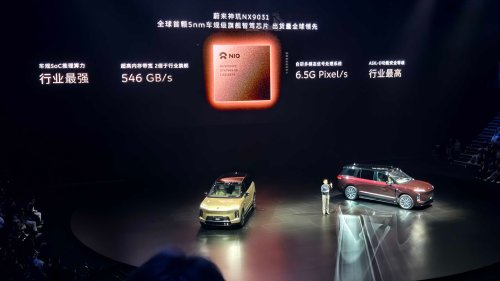 China’s largest SUV Nio ES9 began domestic presales at 61,440 USD with BaaS