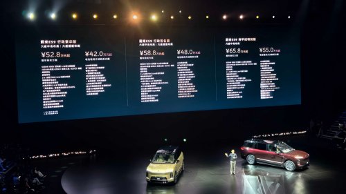 China’s largest SUV Nio ES9 began domestic presales at 61,440 USD with BaaS