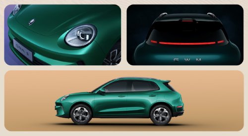 GWM, GWM launches HEV and ICE trims for previously-EV Ora 5 in China, starting at 10,200 USD