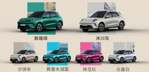 GWM launches HEV and ICE trims for previously-EV Ora 5 in China, starting at 10,200 USD