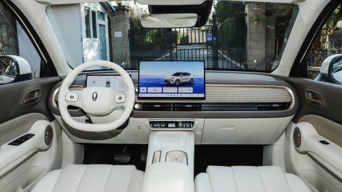 GWM, GWM launches HEV and ICE trims for previously-EV Ora 5 in China, starting at 10,200 USD