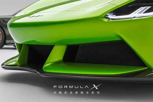 BYD’s FCB Formula X Supercar interior exposed, production planned for 2027