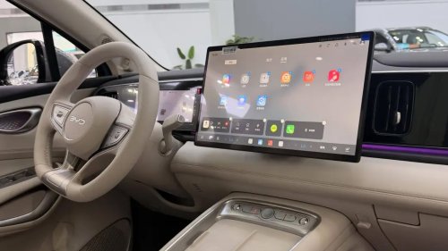 BYD Sealion 05 DM-i piles up at dealers in China with 305 km of EV range