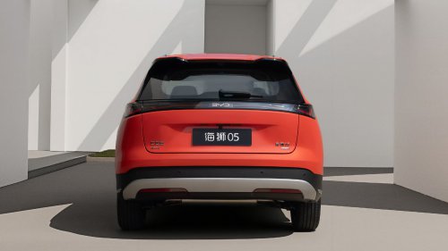 BYD Sealion 05 launched in China with DM-i version offering 305 km of EV range