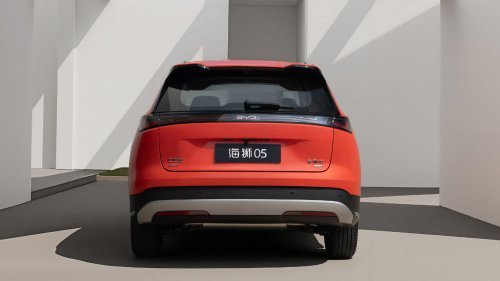 BYD Sealion 05 launched in China with DM-i version offering 305 km of EV range