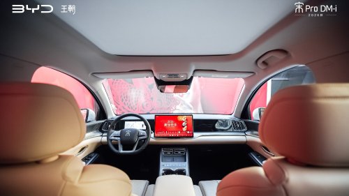 BYD, BYD Song, PHEV, Battery, BYD Song Pro PHEV crossover to get a 33% EV range boost due to new battery