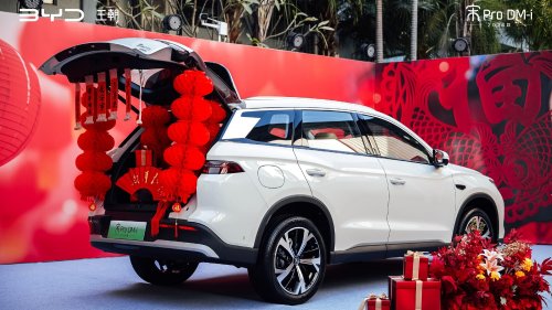 BYD, BYD Song, PHEV, Battery, BYD Song Pro PHEV crossover to get a 33% EV range boost due to new battery