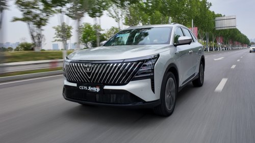 Changan, SUV, Changan CS75 Plus SUV with HEV system and first 500 bar direct injection starts presales in China