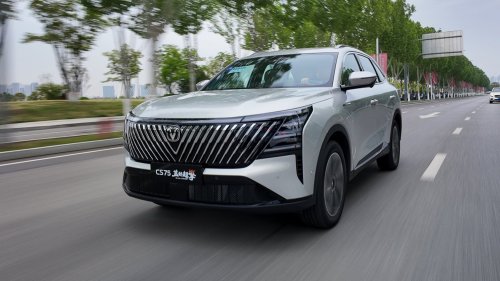 Changan, SUV, Changan CS75 Plus SUV with HEV system and first 500 bar direct injection starts presales in China