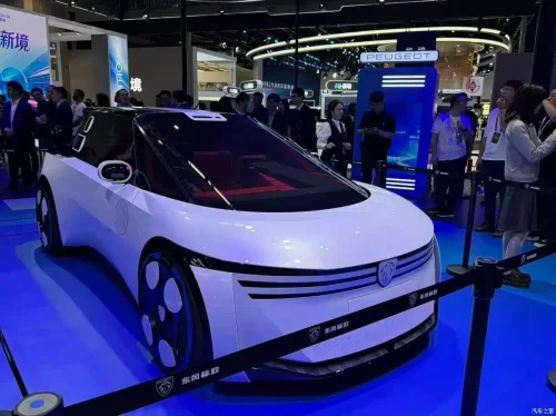 Dongfeng Peugeot and Dongfeng Citroën unveil four concept cars at 2026 Beijing Auto Show