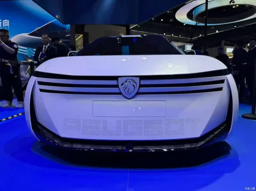 Dongfeng Peugeot and Dongfeng Citroën unveil four concept cars at 2026 Beijing Auto Show