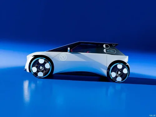 Dongfeng Peugeot and Dongfeng Citroën unveil four concept cars at 2026 Beijing Auto Show