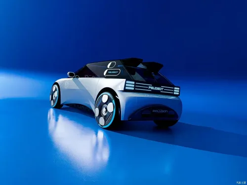 Dongfeng Peugeot and Dongfeng Citroën unveil four concept cars at 2026 Beijing Auto Show