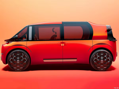 Dongfeng Peugeot and Dongfeng Citroën unveil four concept cars at 2026 Beijing Auto Show