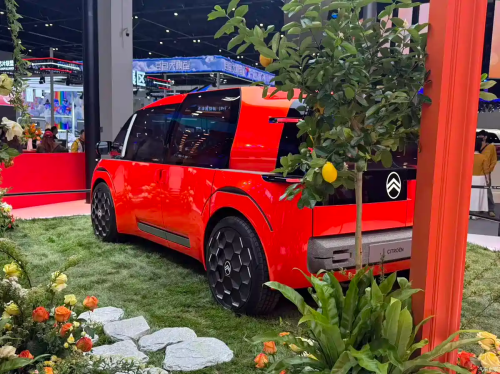 Dongfeng Peugeot and Dongfeng Citroën unveil four concept cars at 2026 Beijing Auto Show