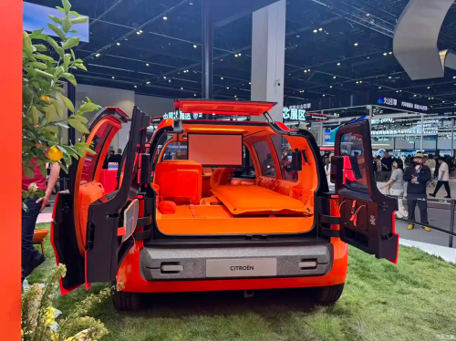 Dongfeng Peugeot and Dongfeng Citroën unveil four concept cars at 2026 Beijing Auto Show