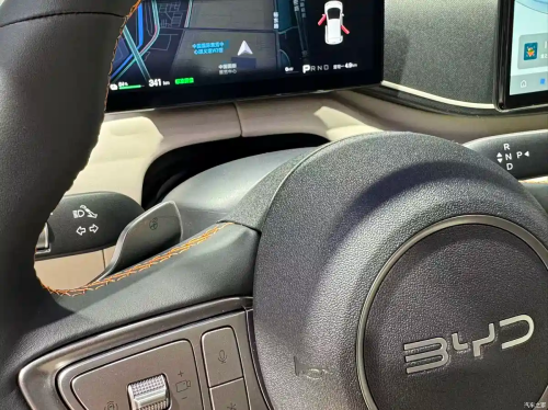 2026 BYD Seagull (Dolphin Mini) debuts at Beijing Auto Show with LiDAR and more range