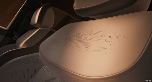 Tiggo X, Chery’s flagship SUV, has its official interior unveiled
