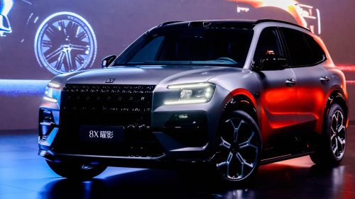 Zeekr 8X to officially launch April 17 with 1,381 triple-motor powertrain