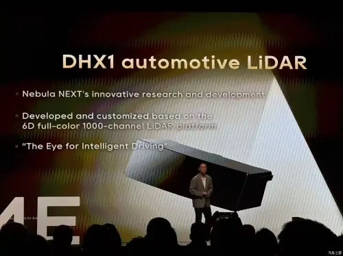 Vacuum maker Dreame unveils supercar with 0.9s 0-100 km/h sprint, 4,320-line LiDAR and 450 Wh/kg solid-state battery