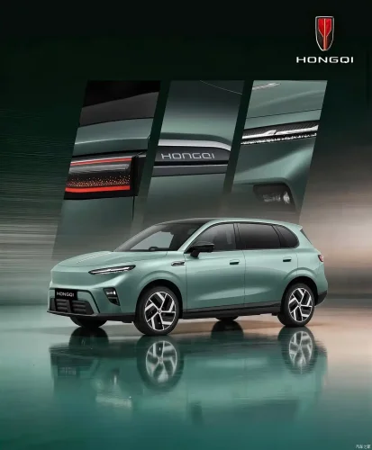 FAW’s Hongqi unveils first global SUV potentially with Leapmotor technology