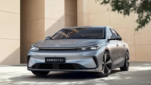 Geely’s global model Galaxy A7 EV with 550 km range had its official images revealed