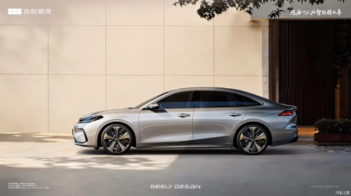 Geely, Geely’s global model Galaxy A7 EV with 550 km range had its official images revealed