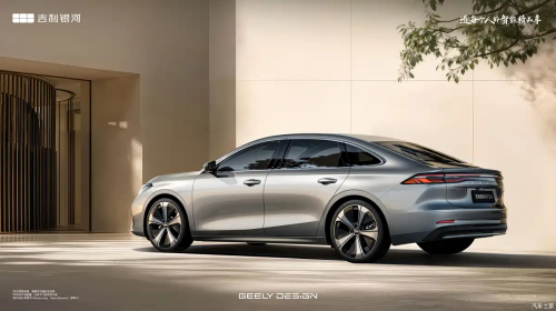 Geely, Geely’s global model Galaxy A7 EV with 550 km range had its official images revealed