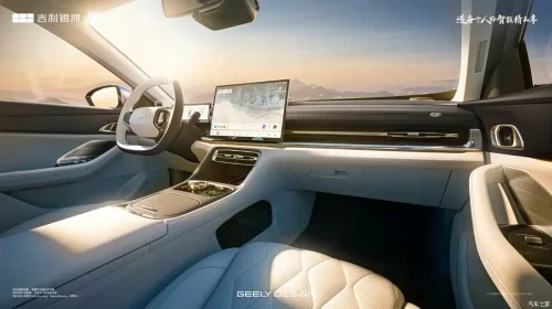 Geely’s global model Galaxy A7 EV with 550 km range had its official images revealed