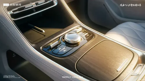 Geely’s global model Galaxy A7 EV with 550 km range had its official images revealed