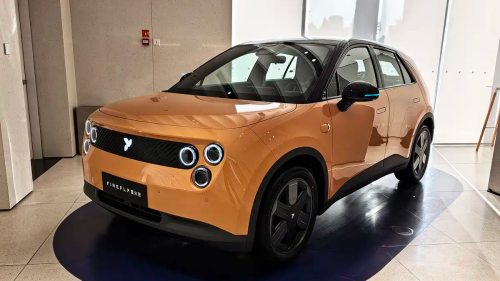 2026 Firefly launches with upgraded 161 hp motor starting at 17,400 USD