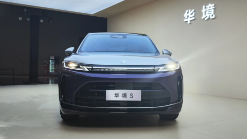 SGMW and Huawei join forces: Huajing S large plug-in hybrid SUV opens for blind pre-order