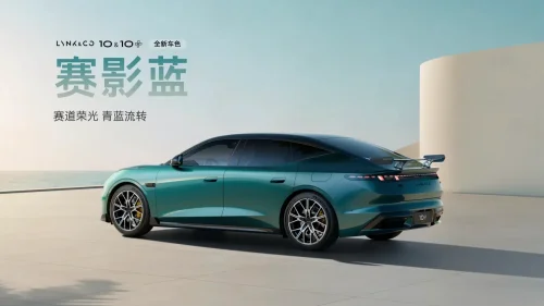 Lynk &amp; Co unveils 10+ and 10 EVs with faster charging speed than BYD’s 10-97% in 9 minutes