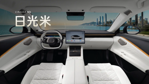Lynk Co, BYD, Lynk & Co unveils 10+ and 10 EVs with faster charging speed than BYD’s 10-97% in 9 minutes